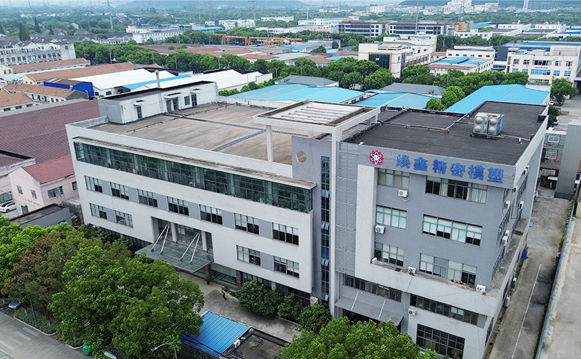 Suzhou Huanxin Precision Molding Co.、Ltd。